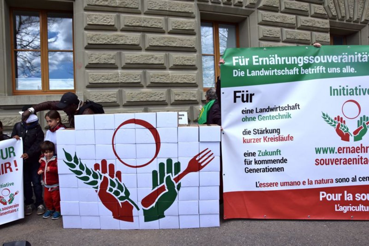 das Logo der Initiative. 