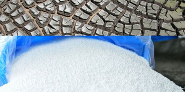 Symbolbild: Phosphat-Rückgewinnung (Bild: Hanndes Grobe) 