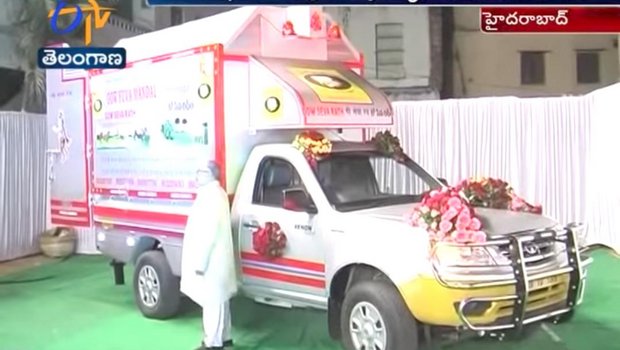 Die Kuh-Ambulanz wurde feierlich eingeweiht. (Screenshot Youtube)
