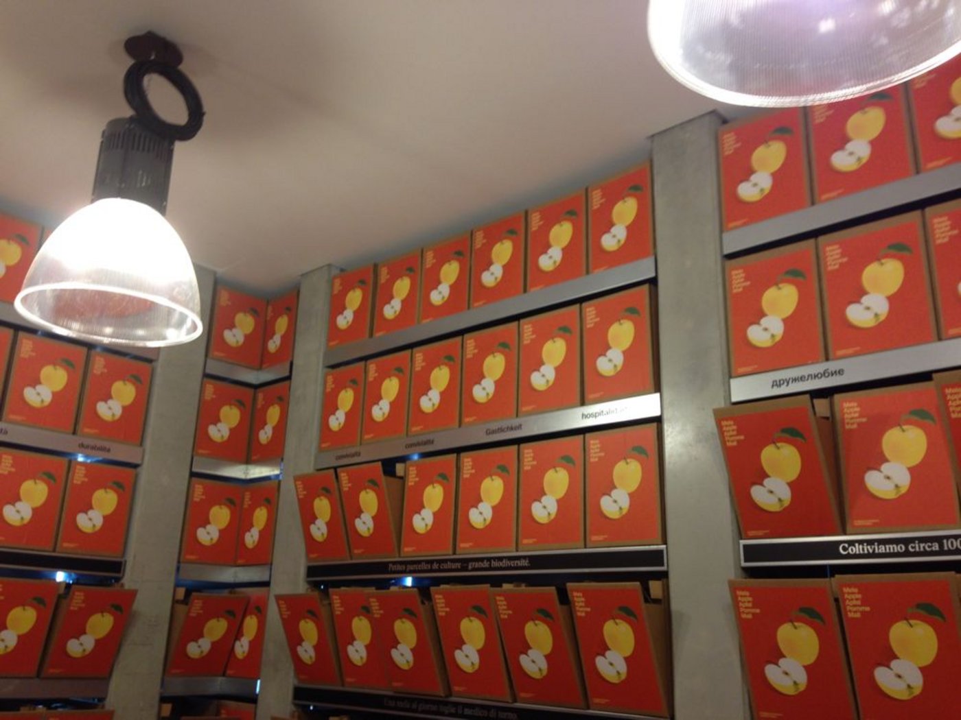 Die Öpfelringli wurden von Kleinproduzenten aus Schweizer Äpfeln  hergestellt. 