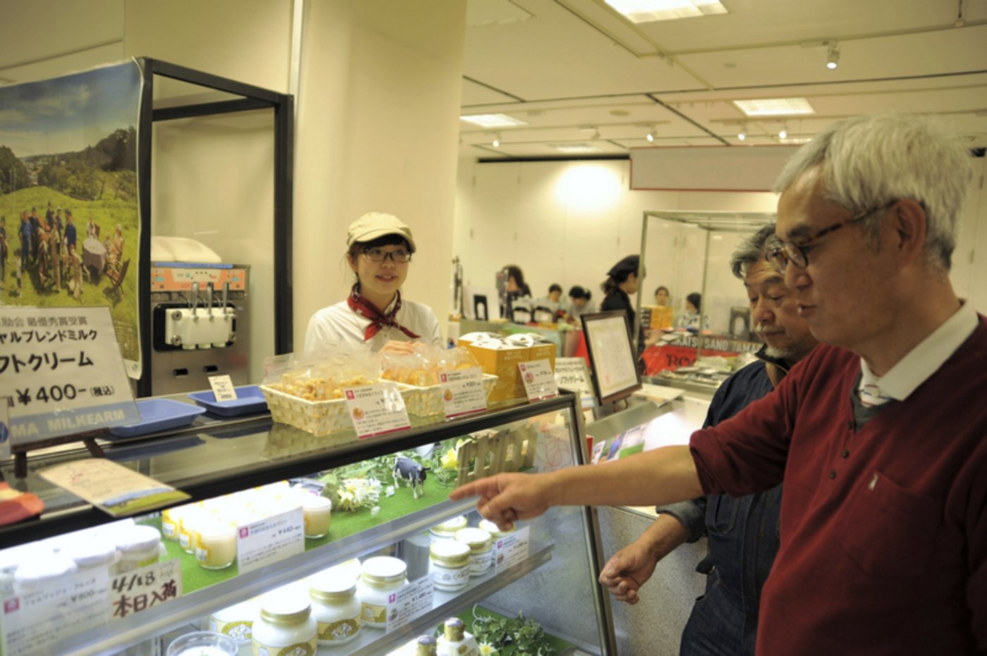 Japanische Konsumenten interessieren sich stark für lokale Produkte.